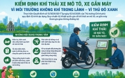 Thông báo về viêc thực hiện Quyết định số 13/2026/QĐ-TTg ngày 02/4/2026 của Thủ tướng Chính phủ